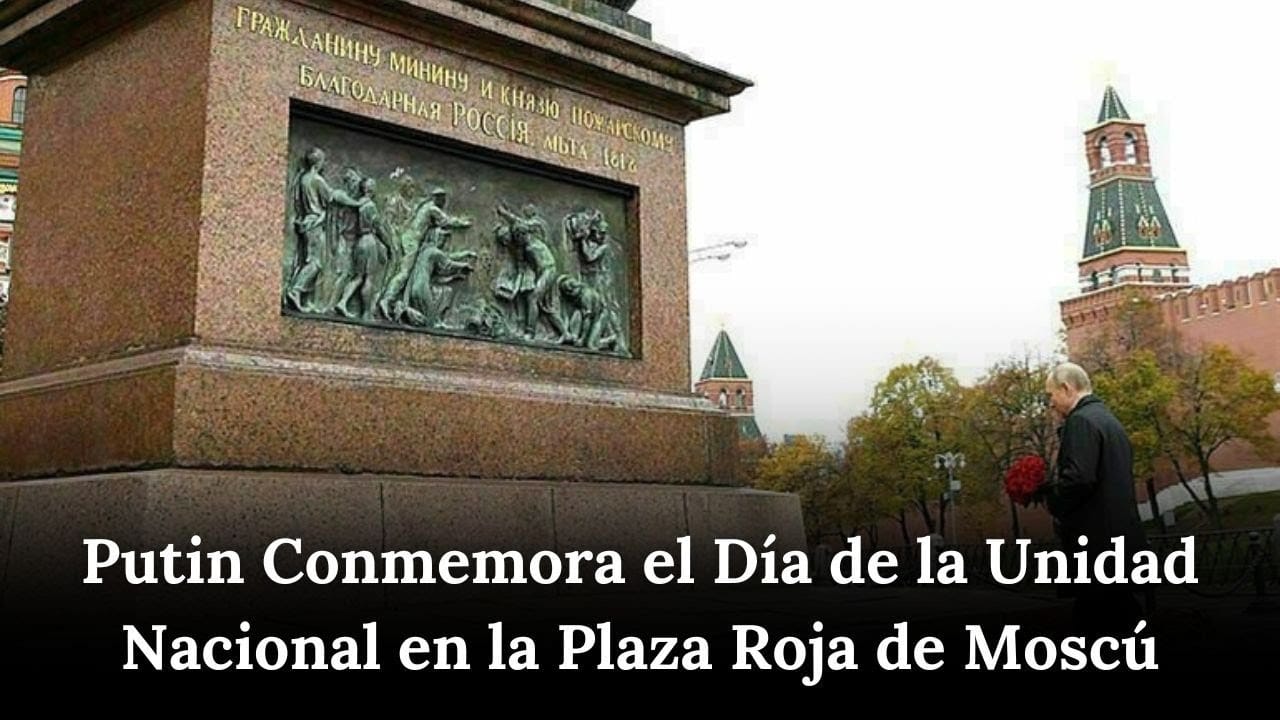 La Fiesta del Día de la Unidad en Moscú: Celebración y Hermandad en la Plaza Manezhnaya